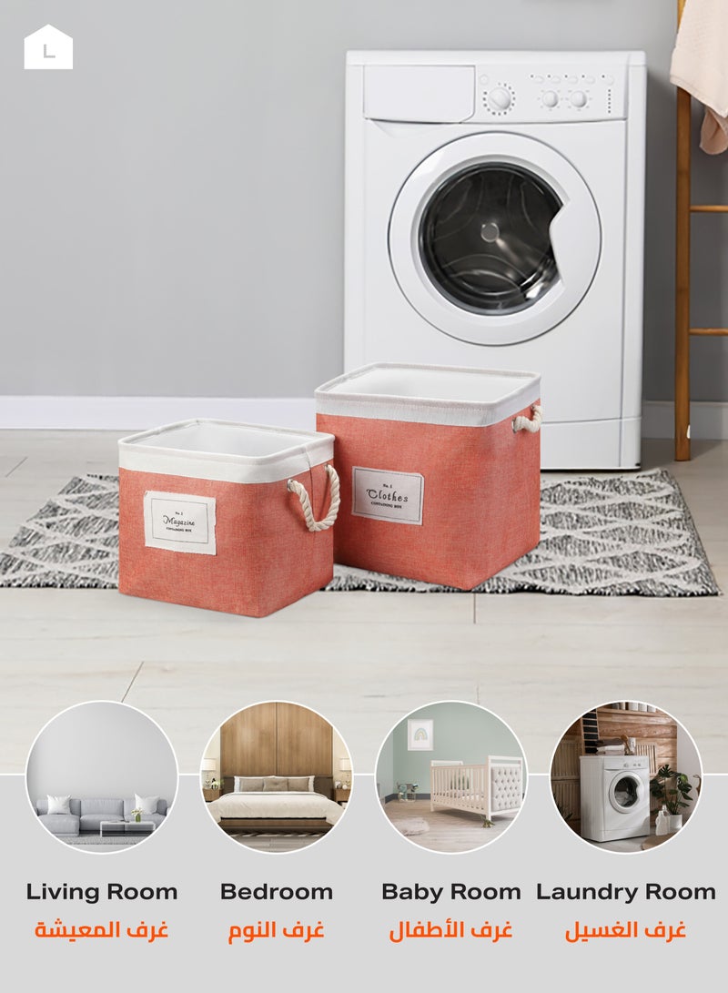 LAWAZIM Laundry Basket Set 2 Pieces Storage Basket | Laundry Hamper | Boxes for Organizing - Red - Image 5