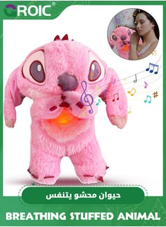 GROIC Stitch Plush Toy with Rhythmic Breathing and Music Lights, Breathing Cartoon Anxiety Relief Plushies, Stitch Stuffed Animal Plush Dolls, Stitch Baby Sound Machine for Sleep (Pink)  - Image 1