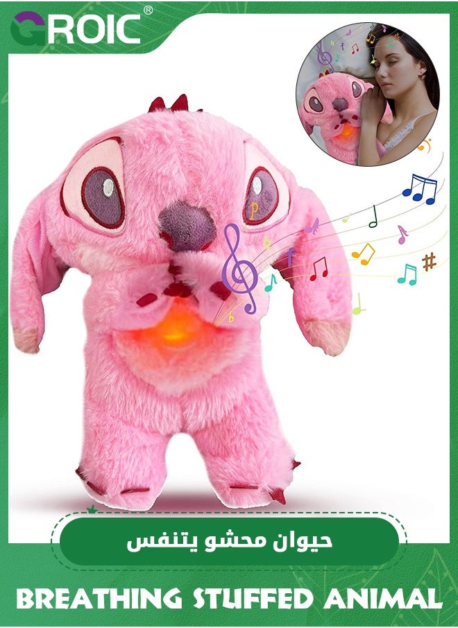 GROIC Stitch Plush Toy with Rhythmic Breathing and Music Lights, Breathing Cartoon Anxiety Relief Plushies, Stitch Stuffed Animal Plush Dolls, Stitch Baby Sound Machine for Sleep (Pink)  - Image 1