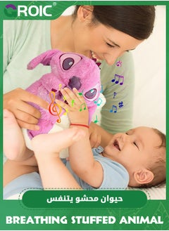 GROIC Stitch Plush Toy with Rhythmic Breathing and Music Lights, Breathing Cartoon Anxiety Relief Plushies, Stitch Stuffed Animal Plush Dolls, Stitch Baby Sound Machine for Sleep (Pink)  - Image 4
