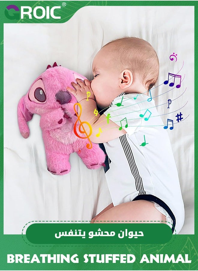 GROIC Stitch Plush Toy with Rhythmic Breathing and Music Lights, Breathing Cartoon Anxiety Relief Plushies, Stitch Stuffed Animal Plush Dolls, Stitch Baby Sound Machine for Sleep (Pink)  - Image 5