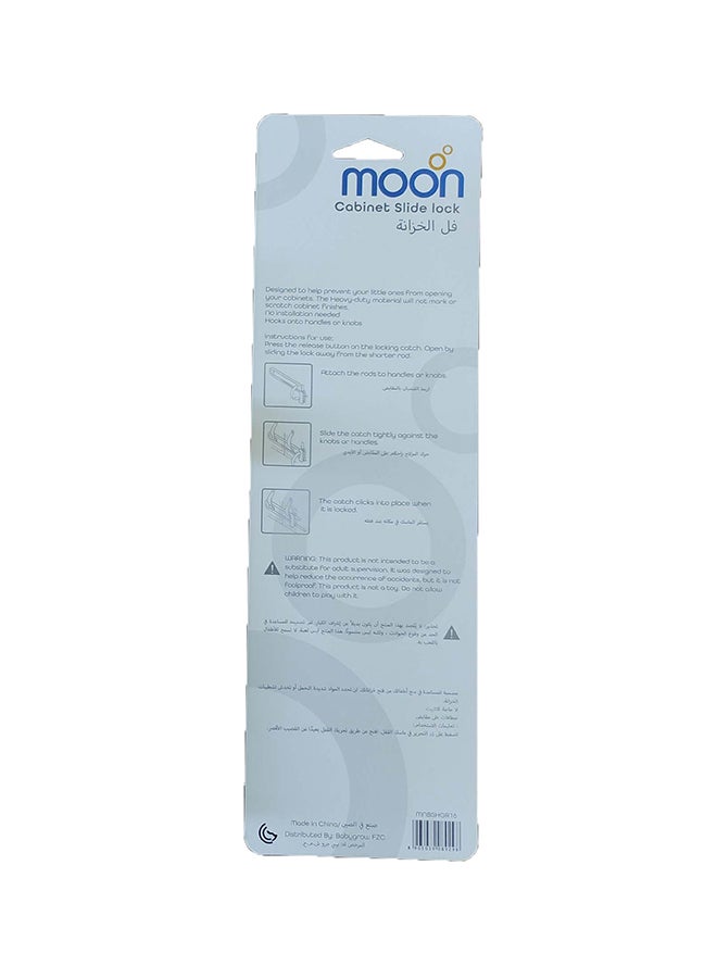 Moon Cabinet Slide Lock - Image 2