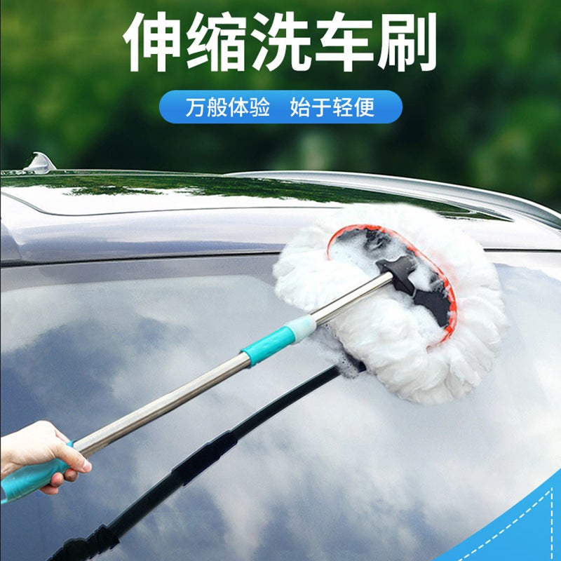 Car Washing Brush Long Handle Soft Hair Telescopic Mop Milk Silk Wax Brush Dust Cleaning Duster Long Rod Car Washing Tool - Image 4