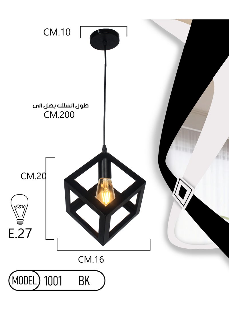 بيست باور - مصباح إضاءة سقف مكعب بتصميم صناعي - ثريا معدنية سوداء - Image 1