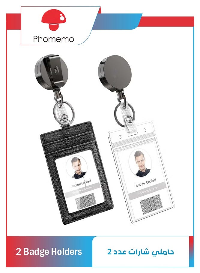 phomemo 2pcs Heavy Duty Vertical ID Card Holder ,Metal Retractable Badge Holder, Reel with Belt Clip Key Ring, Waterproof Clear and PU Leather Badge Holder  - Image 1