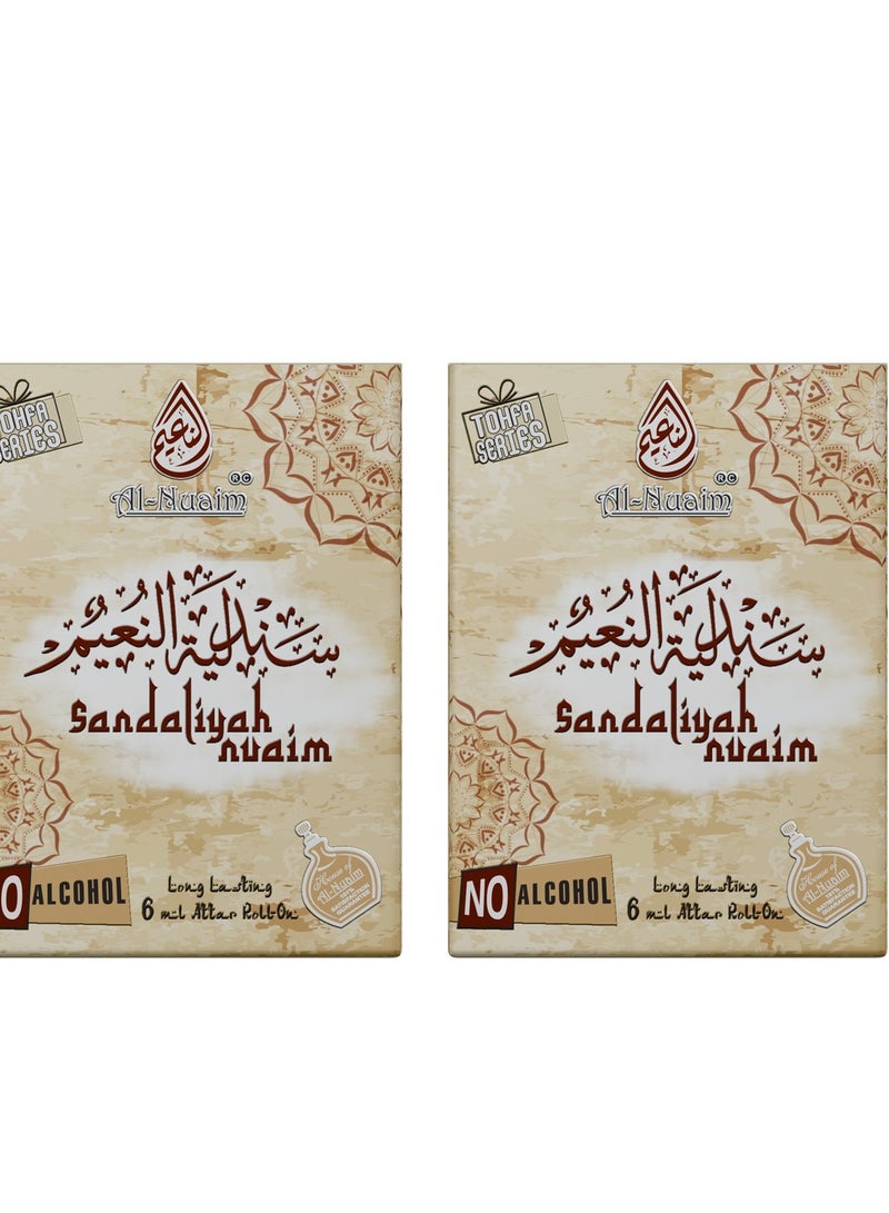 Al Nuaim Al-Nuaim Tohfa Series Sandaliyah Nuaim Attar Roll On for Men & Women - Pack of 2 (6ml Each) | Alcohol Free Attar | Long Lasting Fragrance - Image 1