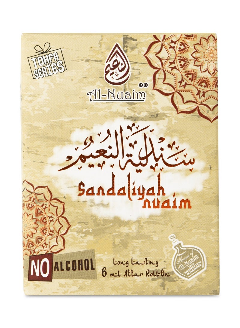 Al Nuaim Al-Nuaim Tohfa Series Sandaliyah Nuaim Attar Roll On for Men & Women - Pack of 2 (6ml Each) | Alcohol Free Attar | Long Lasting Fragrance - Image 3
