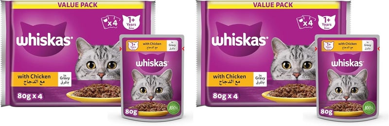 Whiskas Wet Cat Food Chicken Pouch, 4 x 80g (Pack of 2) - Image 1