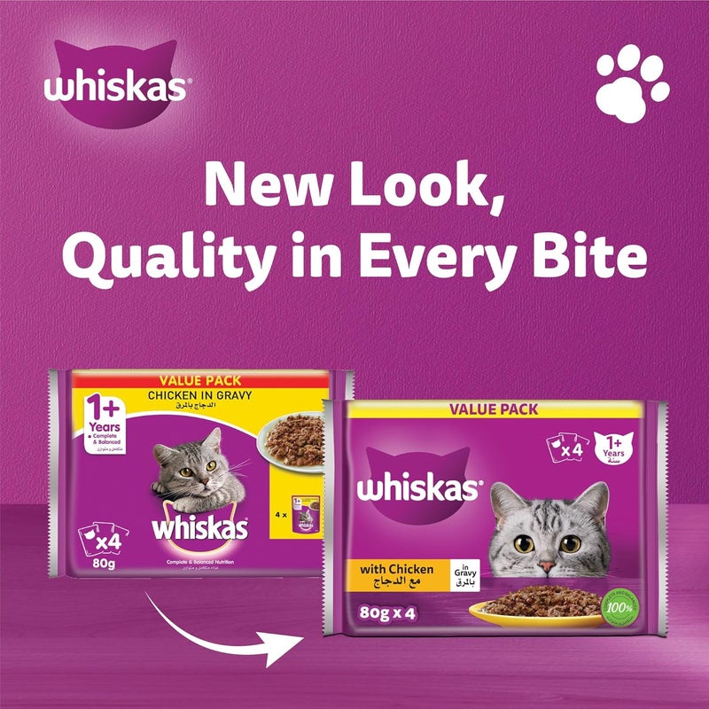 Whiskas Wet Cat Food Chicken Pouch, 4 x 80g (Pack of 2) - Image 2