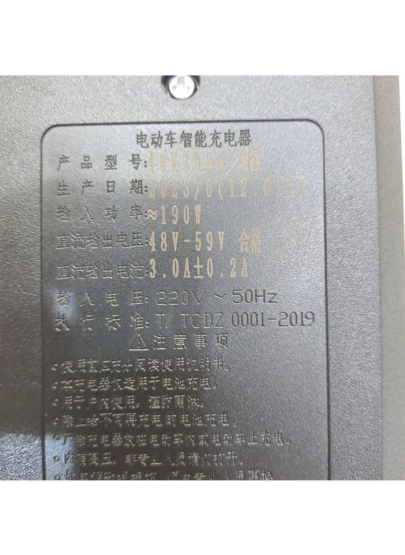Generic Electric Scooter, Electric Bike 48v~59v Charger  - Image 2