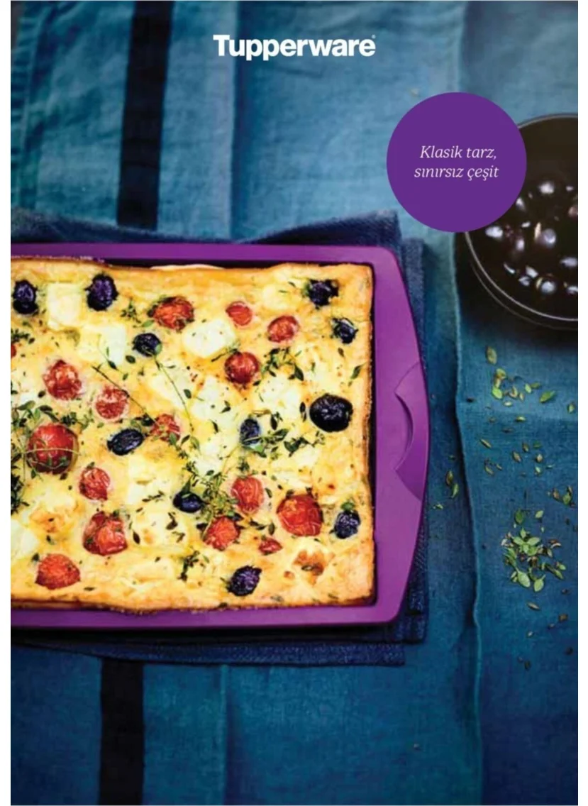 تابروير Silicone Baking Container Rectangular