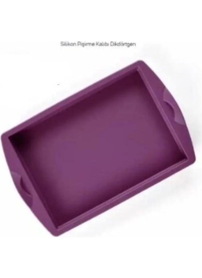 تابروير Silicone Baking Container Rectangular