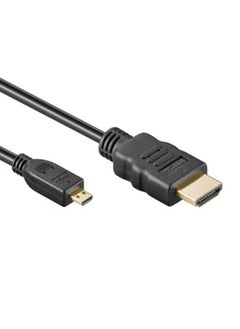 FUJISHKA Micro HDMI to Standard HDMI cable, Male to Male 4K (1.5M)  - Image 4