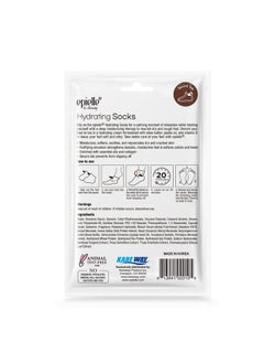Epielle New Epielle Hydrating Foot Masks | 6 Pack Socks | For Cracked Feet, Dry Heels, Toes & Calluses | Shea Butter, Jojoba Oil, Vitamin E | Korean Skincare  - Image 3