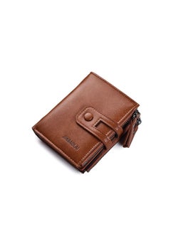 JINBAOLAI Long Slim Patchwork Men's Wallet 