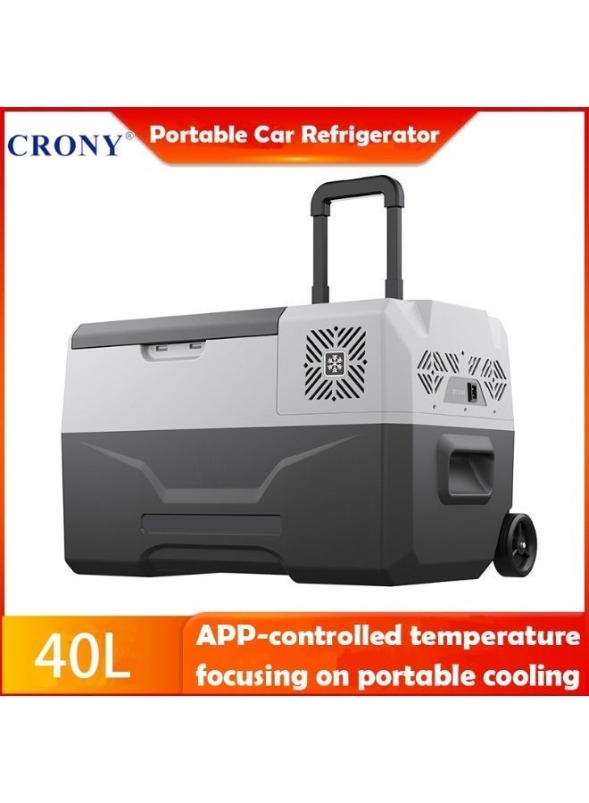 Crony Cx40 Portable Car Refrigerator: Dual-Use For Car And Home, Freezing And Refrigerating Medicines, Convenient Handle, Large Capacity, Outdoor Cooling Compressor For Car Rv Vehicle Boat Home Use Travel Camping Truck Party Picnic Outdoor - Image 2
