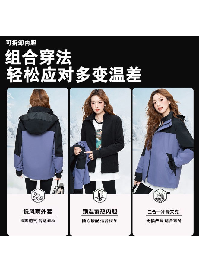 Baleno Outdoor Mountain-style 3-in-1 Winter Jacket With Detachable Fleece Lining, Warm Color-blocked Women's Sports Coat - Image 5