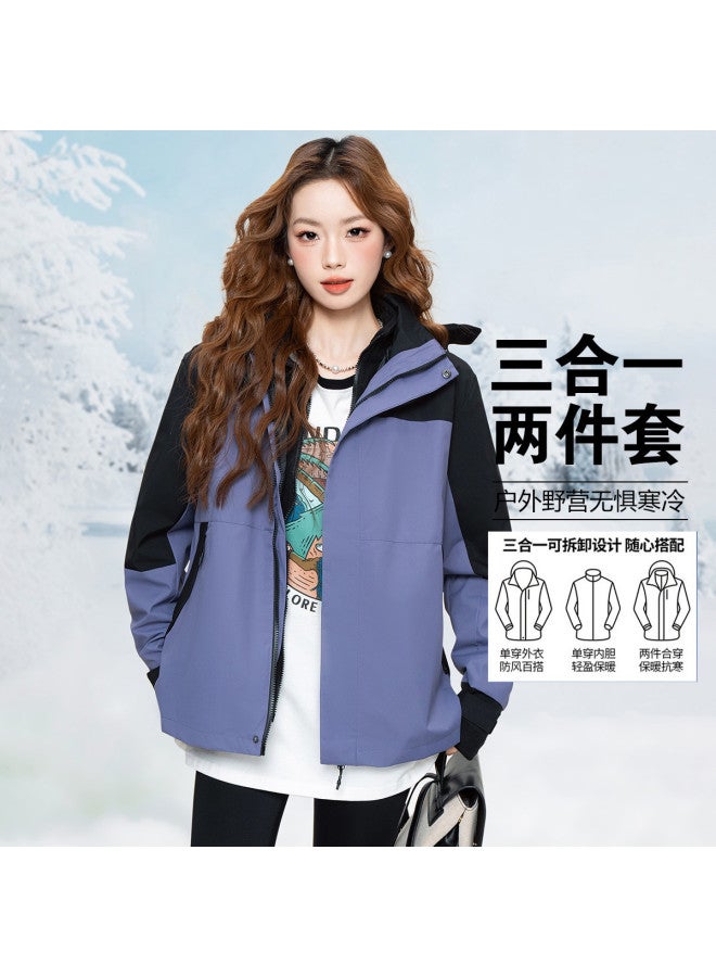 Baleno Outdoor Mountain-style 3-in-1 Winter Jacket With Detachable Fleece Lining, Warm Color-blocked Women's Sports Coat - Image 2