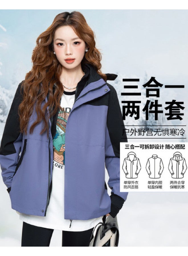 Baleno Outdoor Mountain-style 3-in-1 Winter Jacket With Detachable Fleece Lining, Warm Color-blocked Women's Sports Coat - Image 1
