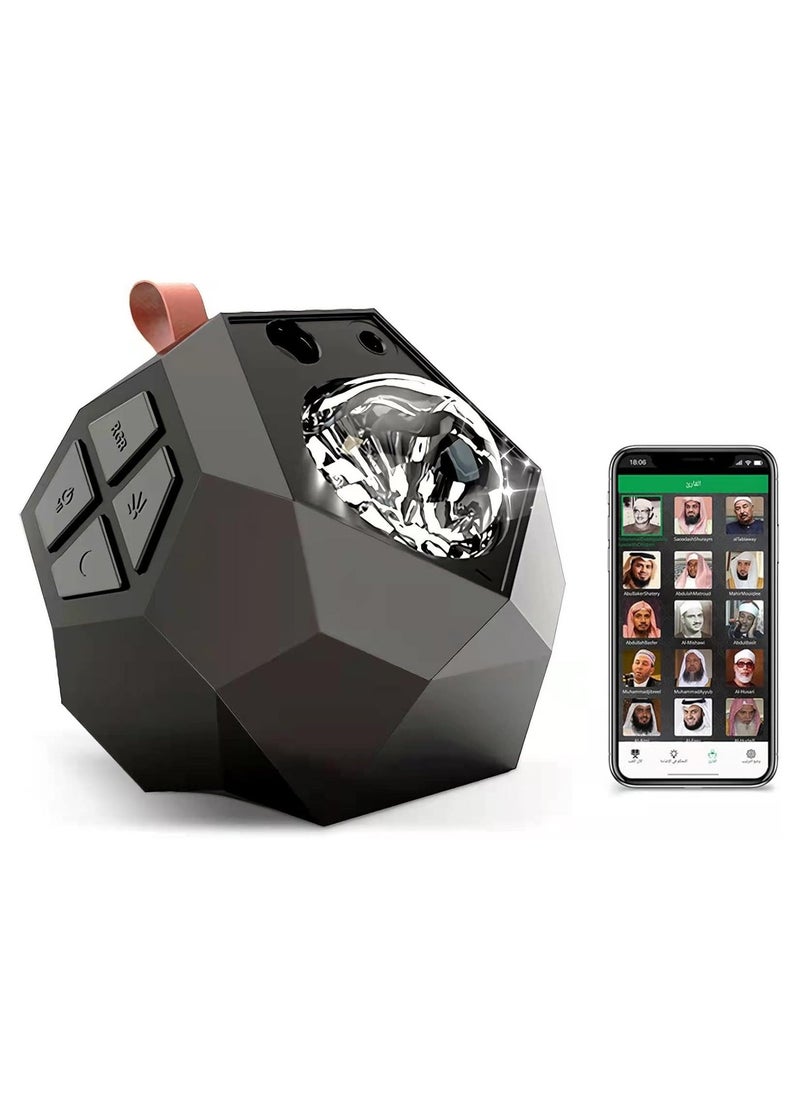TIGER Portable Quran Speaker Star Projector – Night Light Projector with Remote Control & App, Bluetooth Speaker with Quran Chanting, Adjustable LED Starry Sky Projection for Relaxation, Prayer & Meditation - Image 1