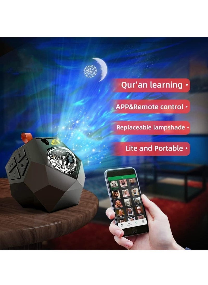 TIGER Portable Quran Speaker Star Projector – Night Light Projector with Remote Control & App, Bluetooth Speaker with Quran Chanting, Adjustable LED Starry Sky Projection for Relaxation, Prayer & Meditation - Image 3