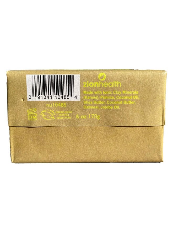 زيون هيلث صابون الطين القديم، 6 أوقية، خفاف غير معطر  - Image 2