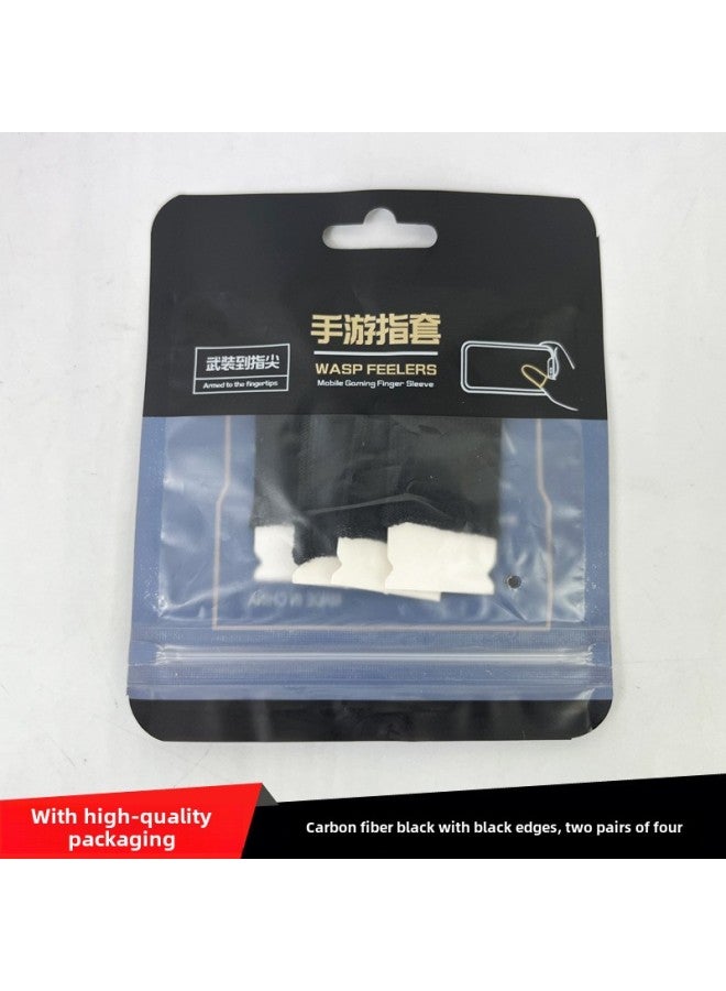 مجموعة أصابع الألعاب الشعبية، لعبة محمولة رفيعة للغاية، مضادة للانزلاق والعرق، مجموعة أصابع الرياضات الإلكترونية، مجموعة أصابع الدجاج الأثرية للمشي الملك - لون المنتج: 4 قطع من ألياف الكربون 【أكياس】】 - Image 1