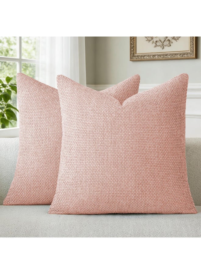 VIUAUAX وسادة شينير وسادة سادة 45 × 45 CM وسادة الديكور الحديثة وسادة 2 وسادة الصليب المزارع - Image 1