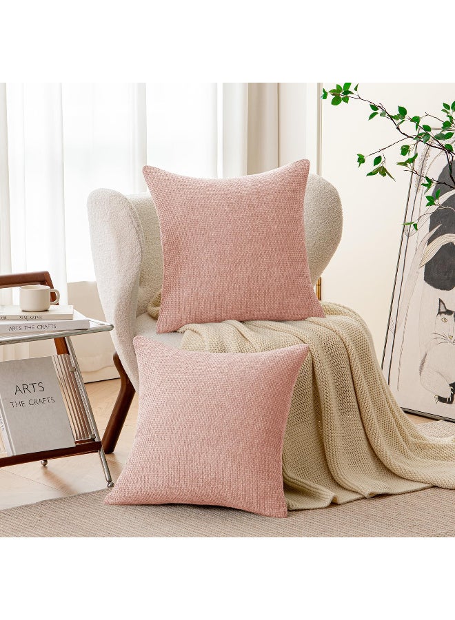 VIUAUAX وسادة شينير وسادة سادة 45 × 45 CM وسادة الديكور الحديثة وسادة 2 وسادة الصليب المزارع - Image 2