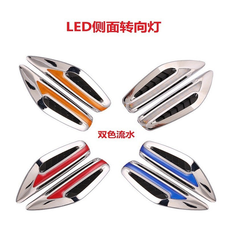 Car Bright Led Running Water Side Turn Signal Dark Night Blade With Strobe Modified Leaf Board Turn Signal Corner Lamp - Image 2