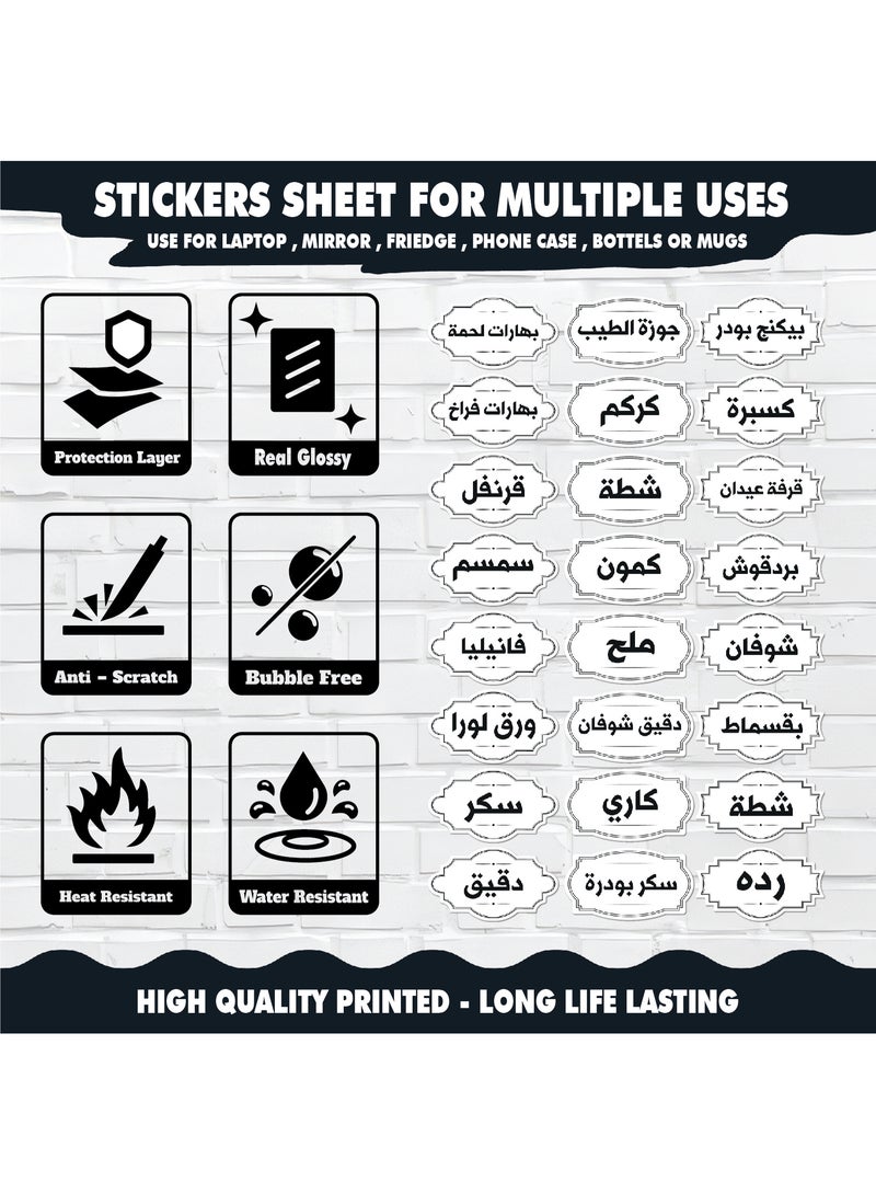 48Pcs Spice Sticker Labels – Waterproof Vinyl with Protective Coating, Durable Kitchen Organizer Tags for Herb and Seasoning Containers, Water-Resistant and Long-Lasting - Image 3