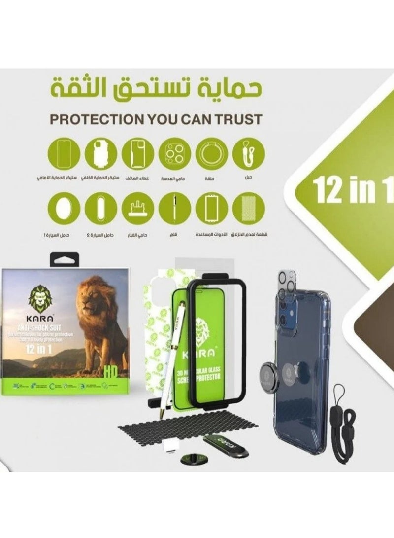 كارا بكج حماية ايفون ١١ برو من كارا 12 في ١ - شفاف - Image 3