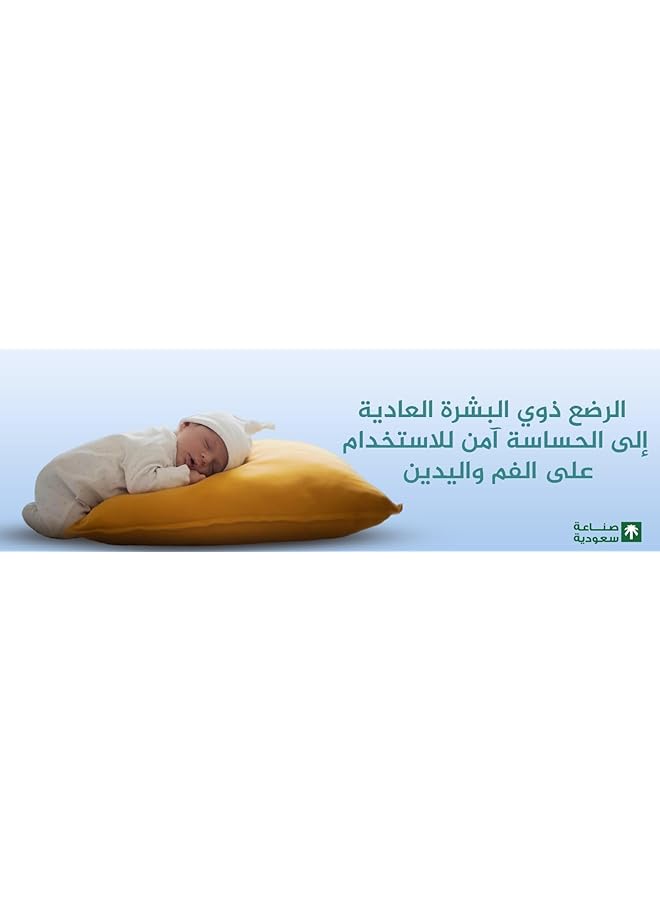erorex Arw Baby Water Wet Wipes 80X12 960 Gentle And Pure For Sensitive Skin Infused With Natural  - Image 3