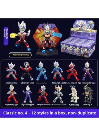 Enlightenment Building Blocks Submarine Column 3701-3708 Octopus Fort Suit Ultraman Corps Assembled Building Blocks Toys-Color:Ultraman Four-elastic Classic Minifigures [12 Pieces] - pzsku/Z2CCDEA99FFA185F3076EZ/45/1745940880/78b0f1ca-d546-42b9-a992-05ea53b69101