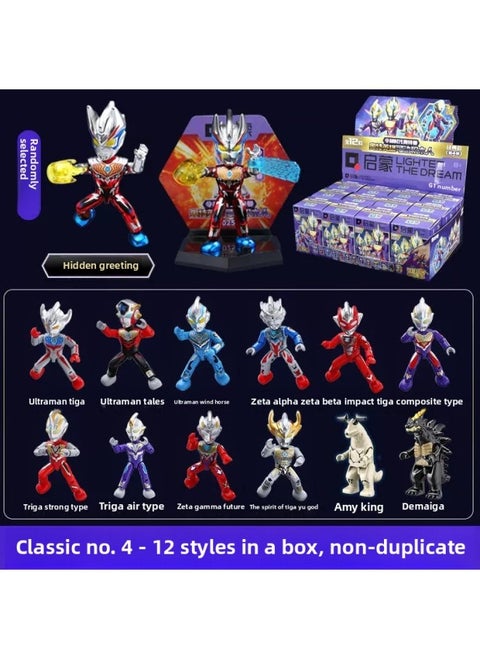 Enlightenment Building Blocks Submarine Column 3701-3708 Octopus Fort Suit Ultraman Corps Assembled Building Blocks Toys-Color:Ultraman Four-elastic Classic Minifigures [12 Pieces]