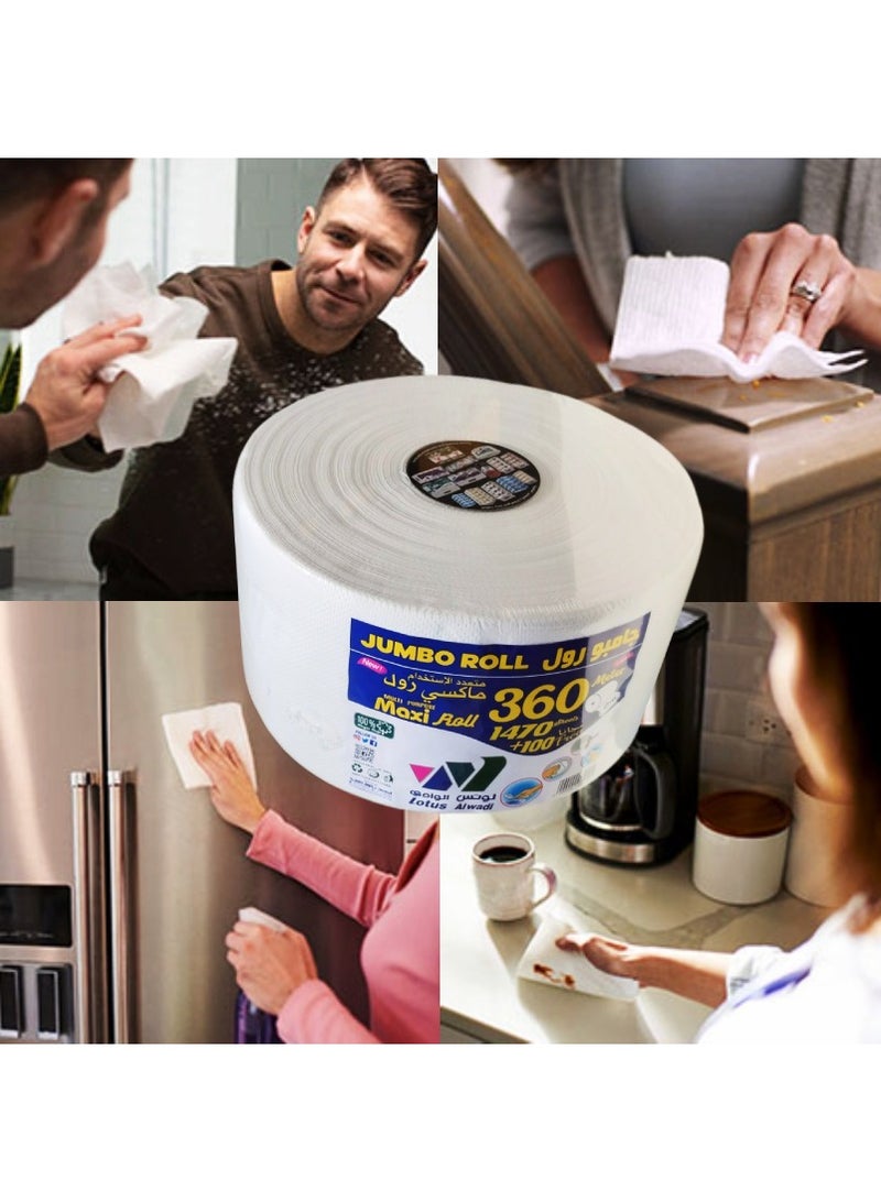 Lotus Alwadi Jumbo Roll Maxi Roll Tissues, 2 Ply, White, 360 m, 1470 meters + 100 meters - Image 4