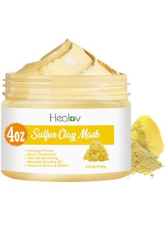 Sulfur Face Mask - All Natural Sulfur Facial Clay Mask - Glowing Skincare For Acne, Spots, Oily Skin - Sulfur Acne Cream Absorbs Excess Oil and Unclogs Pores - Kaolin Mask Treatment