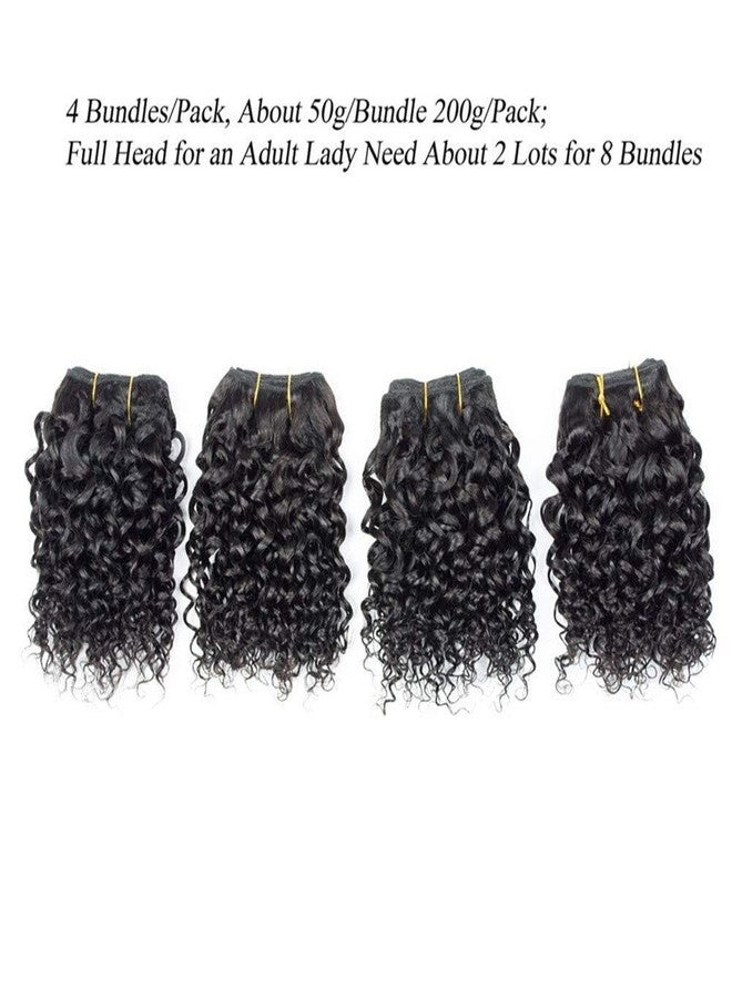 Selina سيلينا 4 حزم من شعر الإنسان 8 8 8 8 بوصة مجعد رطب وموجي حزم موجة عميقة شعر برازيلي عذري 50 جرام/حزمة لون طبيعي - Image 3