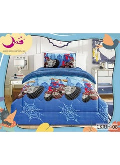 Moon Winter fluffy children's bed sheet, 3 pieces, two sides, velvet side and fur side, size 170x220 cm  - Image 1