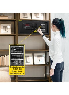 VITION Hotel Safe Box Large Steel Strongbox with Hotel Style Digital Lock and Key Entry for Home Office Business (Size 42x20x37cm) Protect Money Laptop Jewelry A4 Documents  - Image 5