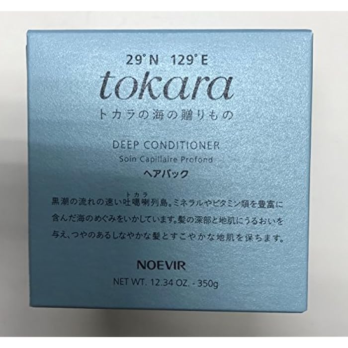 Noevir Tokara Sea Mineral Deep Conditioner, 12.3 Ounce - Image 2