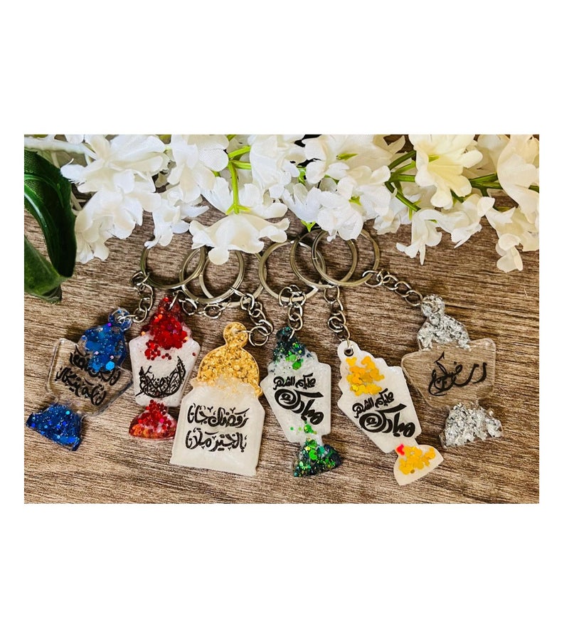 Handmade Resin Lantern Keychain -  6 PCS RAMADAN KAREEM