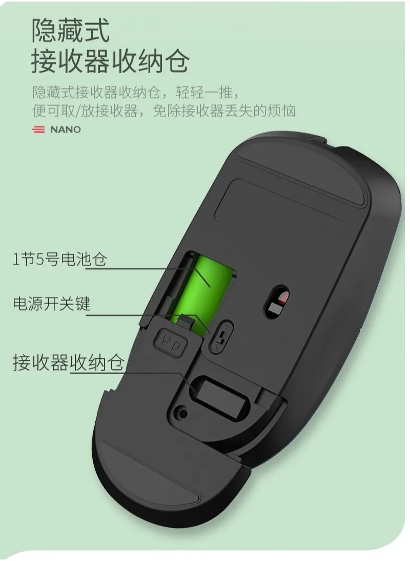 Forev - FV-386 Bluetooth 5.0 / 2.4Ghz Wireless Silent Mouse – 10m Range – 1600DPI - 4 Buttons – Metal Scroll ( Battery ) - Image 1