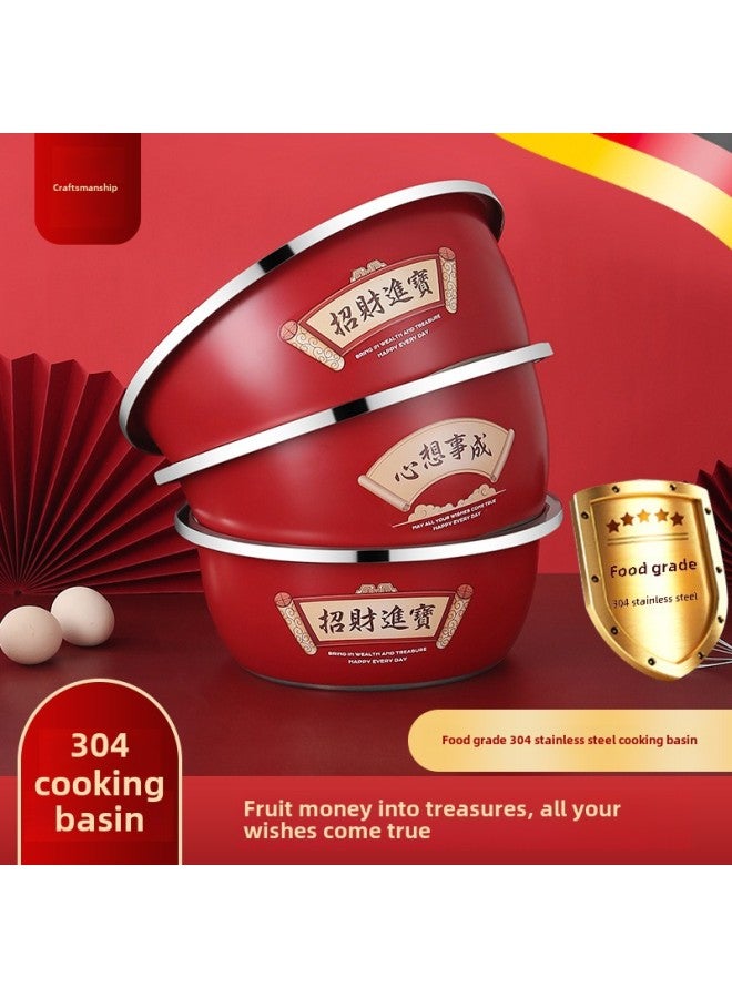 Jubao Cooking Basin 304 Stainless Steel Basin Thickened Dish Washing Drain Basin Drain Basket Planed Silk Insurance Bank Gift Suit-Specifications:304 Solid Basin + 304 Leaky Basin Two-piece Set -Color:304 Food Grade  Seiko Quality - Image 2