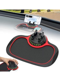 Generic Car Anti-Slip Mat, Car Dashboard Mat Multifunctional Car Phone Mat, Rotatable Anti Skid Auto Phone Holder, Silicone Car Dashboard Sticky Pad,Phone Sticky Grip Phone Mount for Car  - Image 5