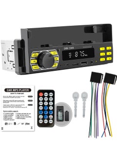 BT Car Stereo Receiver Multifunctional MP3 Player FM Radio Hands-Free Calling U-Disk/TF Card/Aux-in Player Support APP to Find Car/Voice Assistant/Audio Recording with Adjustable Phone Holder Remote C