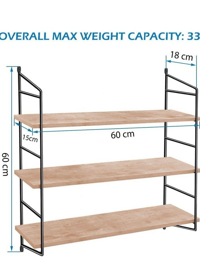 Home Gallery Multiple wall shelf  Beige - Image 3