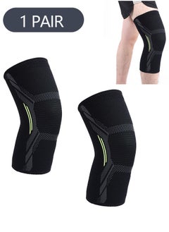 Ant Knee Pads Knee Brace, Anti-Slip Sports Knee Pads for Relieve Arthritis Pain Joint Pain Tendonitis Meniscus Tear, Soft Breathable Knee Compression Sleeve for Men's and Women's Basketball Running Fitnes  - Image 1