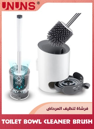 Toilet Brush And Holder Set,Toilet Bowl Brush And Holder For Bathroom Organization,Soft Bristle Silicone Toilet Brush Wall Mounted And Floor Standing,Toilet Bowl Cleaner Brush With Tweezer - pzsku/Z2CD270FEA0101AA6FB90Z/45/1746226062/27cfb06f-39ad-4c8a-a8af-7b6f3e062a3c
