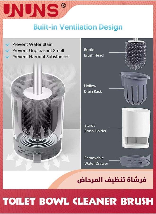 UNUNS Toilet Brush And Holder Set,Toilet Bowl Brush And Holder For Bathroom Organization,Soft Bristle Silicone Toilet Brush Wall Mounted And Floor Standing,Toilet Bowl Cleaner Brush With Tweezer  - Image 2